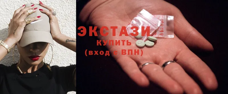 Ecstasy Дубай  Холм 